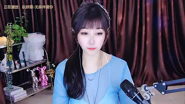 Snapshot of xiaoya666--baby chatting on February 2025 05:42:01 PM xiaoya666--baby online show from February 2025 05:42:01 PM