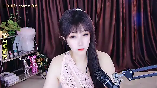 Snapshot of xiaoya666--baby chatting on February 2025 02:29:01 AM xiaoya666--baby online show from February 2025 02:29:01 AM