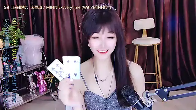 Snapshot of xiaoya666--baby chatting on February 2025 08:38:02 PM xiaoya666--baby online show from February 2025 08:38:02 PM