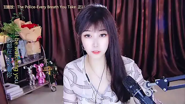 Snapshot of xiaoya666--baby chatting on February 2025 05:31:01 PM xiaoya666--baby online show from February 2025 05:31:01 PM