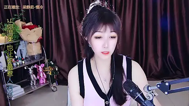 Snapshot of xiaoya666--baby chatting on February 2025 05:36:01 PM xiaoya666--baby online show from February 2025 05:36:01 PM
