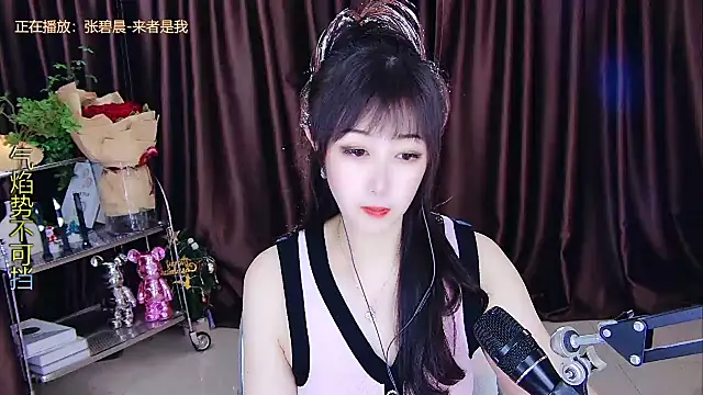 Snapshot of xiaoya666--baby chatting on February 2025 02:04:01 AM xiaoya666--baby online show from February 2025 02:04:01 AM