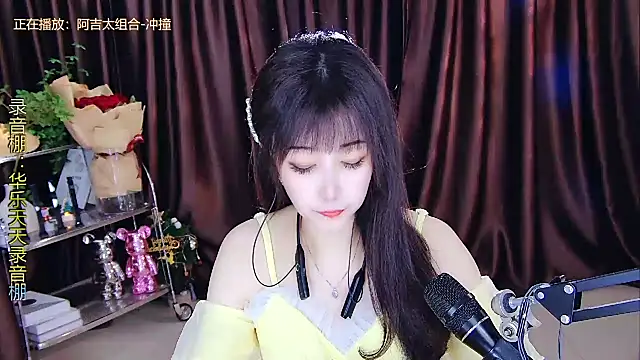 Snapshot of xiaoya666--baby chatting on February 2025 01:59:02 AM xiaoya666--baby online show from February 2025 01:59:02 AM