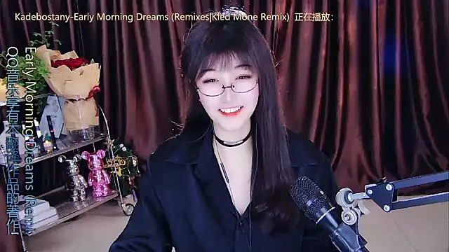 Snapshot of xiaoya666--baby chatting on February 2025 08:42:02 PM xiaoya666--baby online show from February 2025 08:42:02 PM