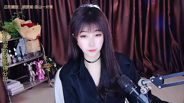 Snapshot of xiaoya666--baby chatting on February 2025 02:09:02 AM xiaoya666--baby online show from February 2025 02:09:02 AM