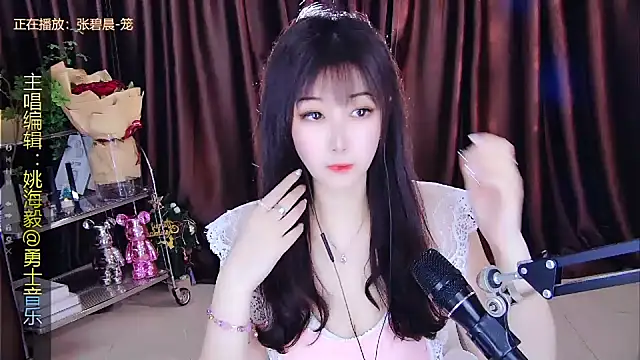 Snapshot of xiaoya666--baby chatting on February 2025 03:04:02 PM xiaoya666--baby online show from February 2025 03:04:02 PM