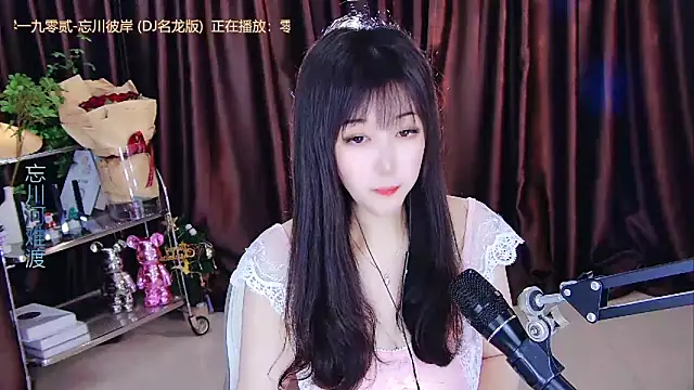 Snapshot of xiaoya666--baby chatting on February 2025 09:12:01 PM xiaoya666--baby online show from February 2025 09:12:01 PM