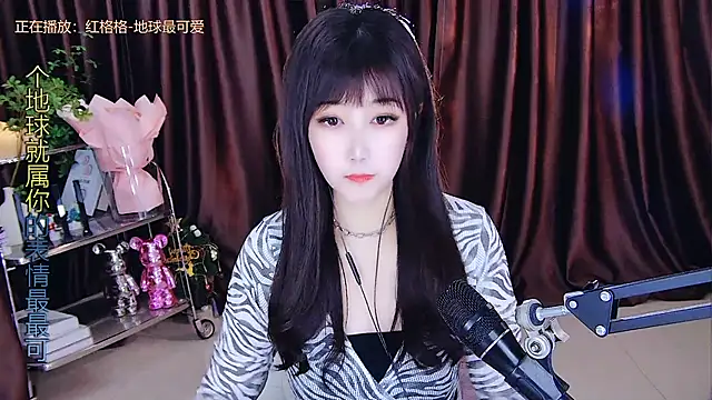 Snapshot of xiaoya666--baby chatting on March 2025 02:03:01 AM xiaoya666--baby online show from March 2025 02:03:01 AM