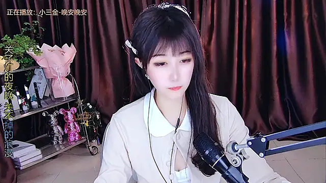 Snapshot of xiaoya666--baby chatting on March 2025 05:08:01 AM xiaoya666--baby online show from March 2025 05:08:01 AM