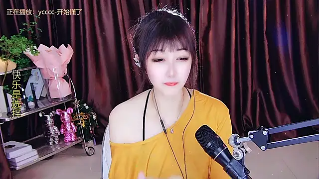 Snapshot of xiaoya666--baby chatting on March 2025 08:55:01 PM xiaoya666--baby online show from March 2025 08:55:01 PM