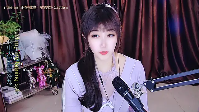 Snapshot of xiaoya666--baby chatting on March 2025 05:54:01 PM xiaoya666--baby online show from March 2025 05:54:01 PM