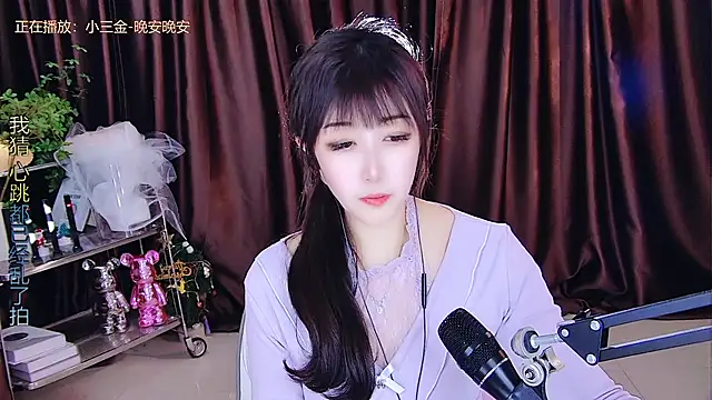 Snapshot of xiaoya666--baby chatting on March 2025 02:07:02 AM xiaoya666--baby online show from March 2025 02:07:02 AM