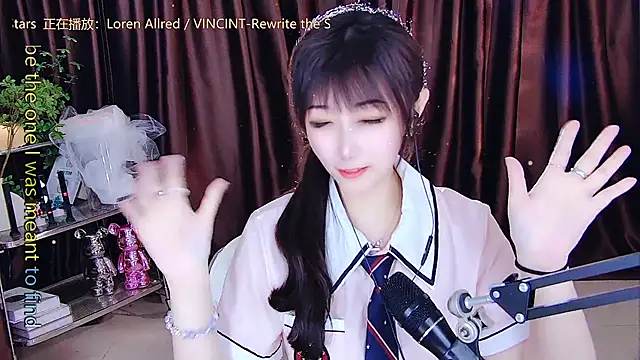 Snapshot of xiaoya666--baby chatting on March 2025 02:54:01 PM xiaoya666--baby online show from March 2025 02:54:01 PM