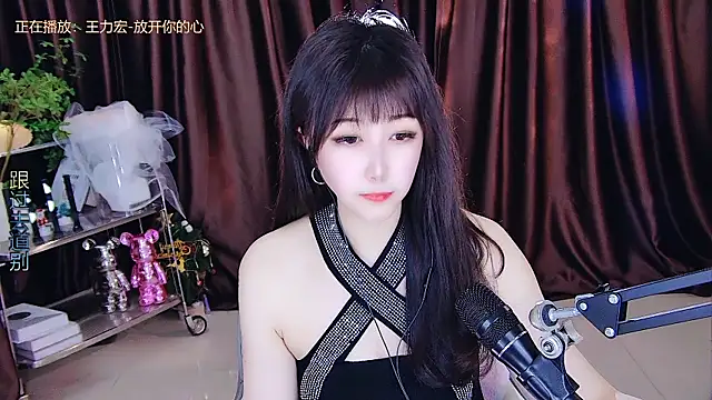 Snapshot of xiaoya666--baby chatting on March 2025 06:00:02 PM xiaoya666--baby online show from March 2025 06:00:02 PM