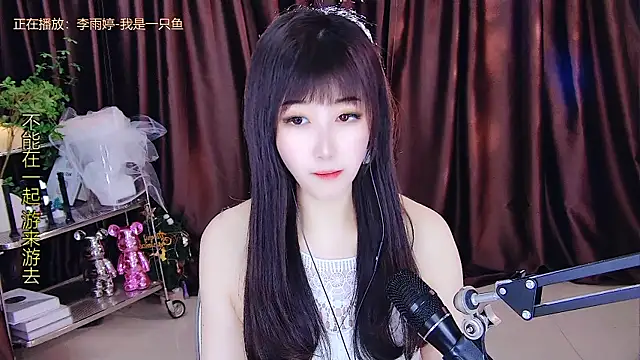 Snapshot of xiaoya666--baby chatting on March 2025 05:39:02 PM xiaoya666--baby online show from March 2025 05:39:02 PM