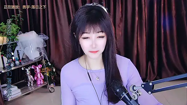 Snapshot of xiaoya666--baby chatting on March 2025 02:40:01 PM xiaoya666--baby online show from March 2025 02:40:01 PM