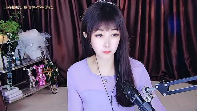 Snapshot of xiaoya666--baby chatting on March 2025 05:46:01 PM xiaoya666--baby online show from March 2025 05:46:01 PM