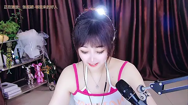 Snapshot of xiaoya666--baby chatting on March 2025 04:30:02 AM xiaoya666--baby online show from March 2025 04:30:02 AM