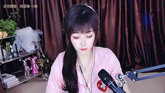Snapshot of xiaoya666--baby chatting on March 2025 05:50:02 PM xiaoya666--baby online show from March 2025 05:50:02 PM