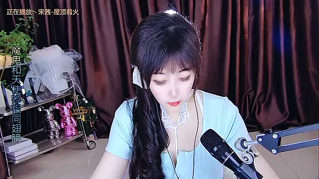 Snapshot of xiaoya666--baby chatting on March 2025 05:48:02 PM xiaoya666--baby online show from March 2025 05:48:02 PM