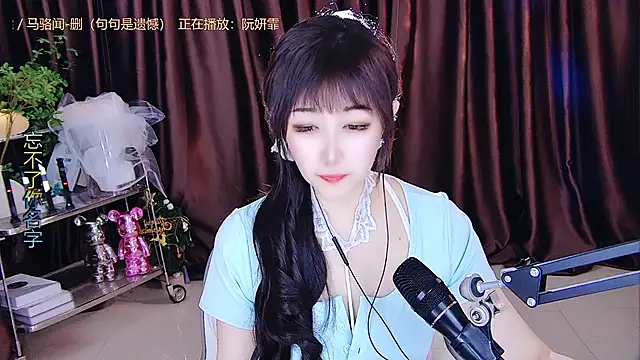 Snapshot of xiaoya666--baby chatting on March 2025 08:54:01 PM xiaoya666--baby online show from March 2025 08:54:01 PM