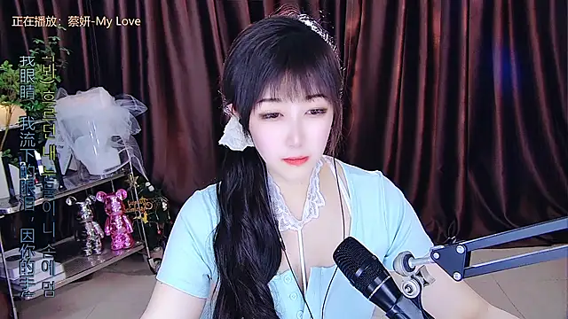 Snapshot of xiaoya666--baby chatting on March 2025 03:04:01 AM xiaoya666--baby online show from March 2025 03:04:01 AM