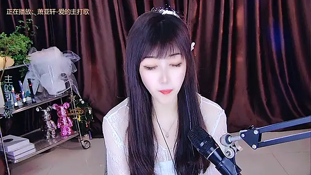 Snapshot of xiaoya666--baby chatting on March 2025 05:50:02 PM xiaoya666--baby online show from March 2025 05:50:02 PM