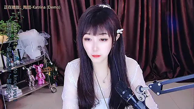 Snapshot of xiaoya666--baby chatting on March 2025 08:54:01 PM xiaoya666--baby online show from March 2025 08:54:01 PM