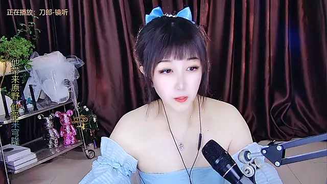 Snapshot of xiaoya666--baby chatting on March 2025 05:50:01 PM xiaoya666--baby online show from March 2025 05:50:01 PM