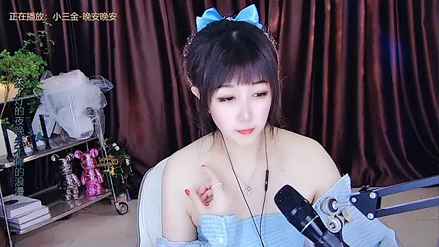 Snapshot of xiaoya666--baby chatting on March 2025 01:24:02 AM xiaoya666--baby online show from March 2025 01:24:02 AM