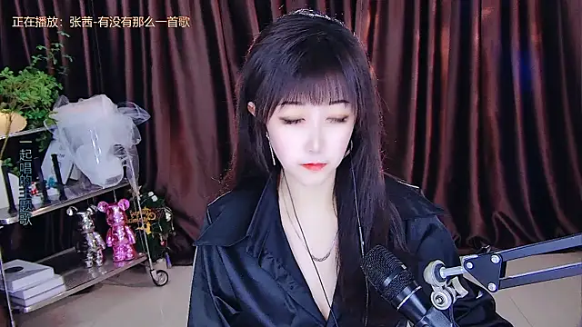 Snapshot of xiaoya666--baby chatting on March 2025 02:32:02 PM xiaoya666--baby online show from March 2025 02:32:02 PM