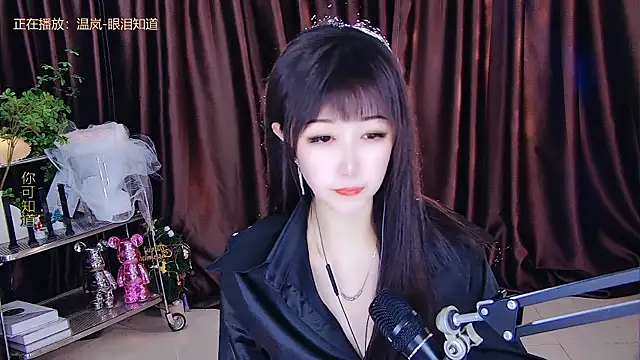 Snapshot of xiaoya666--baby chatting on March 2025 05:36:01 PM xiaoya666--baby online show from March 2025 05:36:01 PM