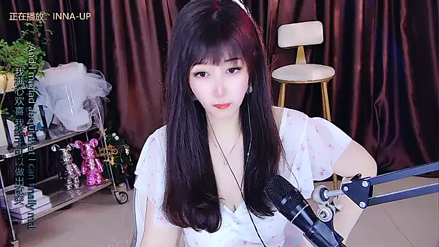 Snapshot of xiaoya666--baby chatting on March 2025 08:59:01 PM xiaoya666--baby online show from March 2025 08:59:01 PM