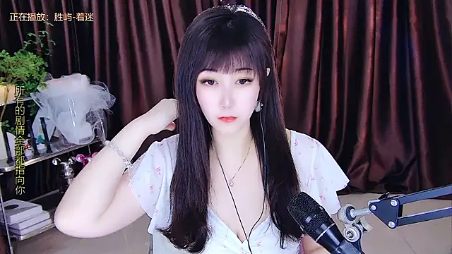 Snapshot of xiaoya666--baby chatting on March 2025 02:04:01 AM xiaoya666--baby online show from March 2025 02:04:01 AM
