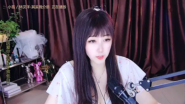 Snapshot of xiaoya666--baby chatting on March 2025 05:10:02 AM xiaoya666--baby online show from March 2025 05:10:02 AM