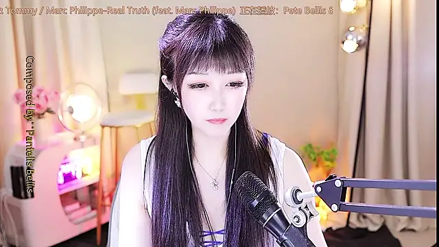 Snapshot of xiaoya666--baby chatting on September 2025 04:11:02 AM xiaoya666--baby online show from September 2025 04:11:02 AM