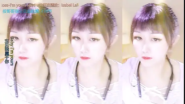Snapshot of xiaoya666--baby chatting on September 2025 03:24:01 PM xiaoya666--baby online show from September 2025 03:24:01 PM