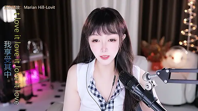 xiaoya666--baby online show from February 2026 04:04:02 PM