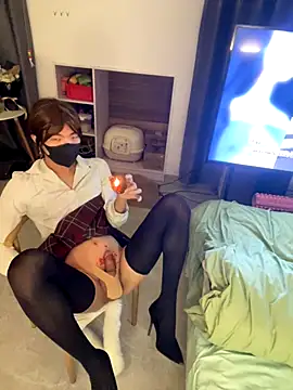 AwakeSubtitle online show from January 2026 12:31:01 PM