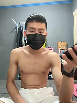 Snapshot of Benson18y chatting on December 2024 08:28:01 AM Benson18y online show from December 2024 08:28:01 AM