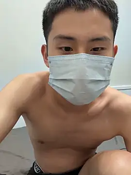 Snapshot of Benson18y chatting on September 2025 02:44:02 PM Benson18y online show from September 2025 02:44:02 PM