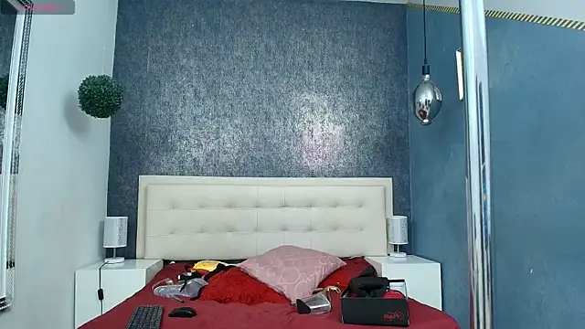 Celestial Queen  online show from February 2026 02:18:01 PM