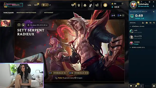 CeriseLapine online show from February 2025 10:08:02 AM