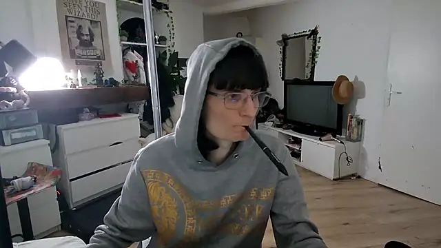 CeriseLapine online show from December 2025 07:20:02 PM