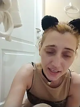 Iren online show from April 2026 08:31:01 PM