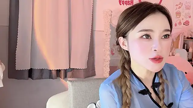 Carly 1 online show from December 2024 01:49:02 PM