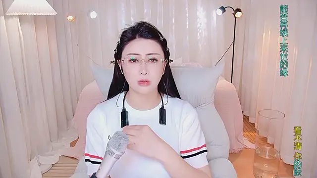 Daisy7 11 online show from April 2026 02:58:01 PM