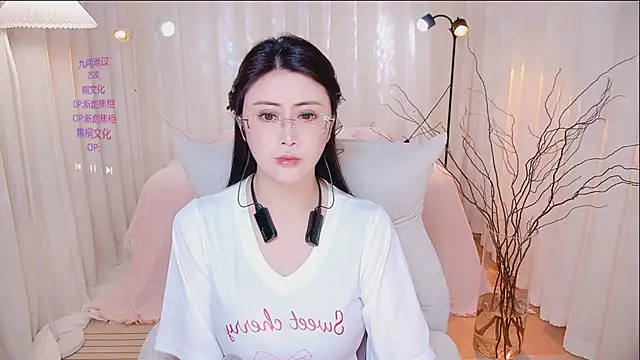 Daisy7 11 online show from April 2026 02:37:02 PM