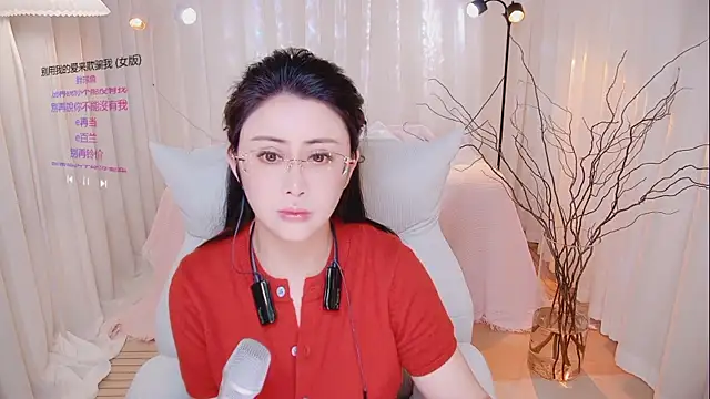 Daisy7 11 online show from April 2026 02:36:01 PM