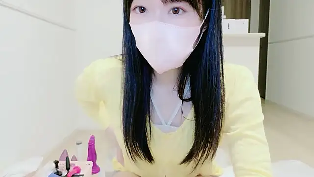 Snapshot of IORio2 chatting on October 2025 05:13:02 PM IORio2 online show from October 2025 05:13:02 PM